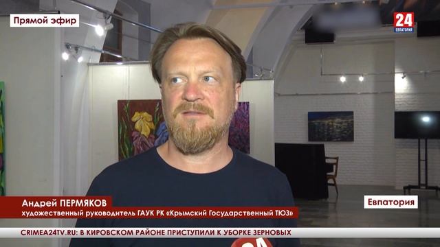 Эмоции на полотнах