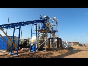 Бетонный завод с ленточным конвейером Рифей Бетон Конвейер-38, V= 38 куб.м. бетона в час