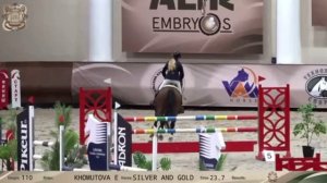 Сильвер энд Голд