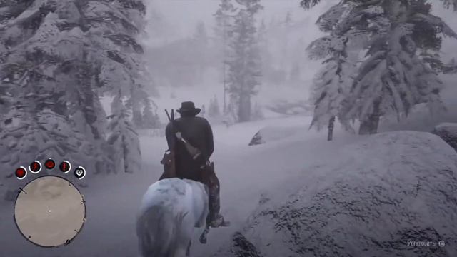 как поймать самую лучшую лошадь в rdr 2