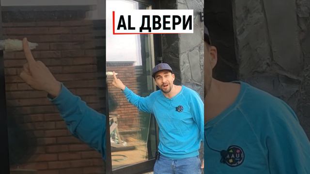 За чёрной-чёрной дверью... Алюминиевая дверь открывается одним пальцем