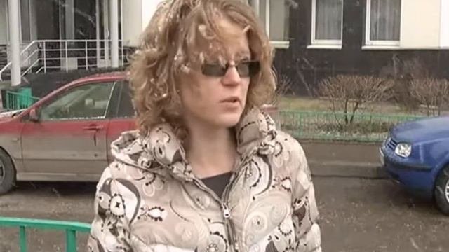 ТСЖ 