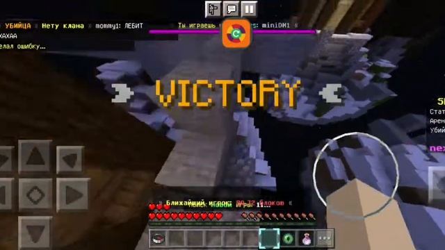 Рулетка 2 смотреть онлайн