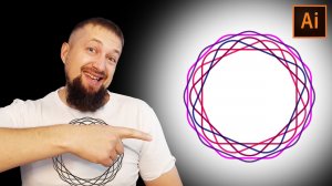 Как в иллюстраторе нарисовать узоры из многоугольников