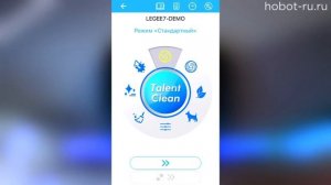 Обзор HOBOT LEGEE 7 - лучший робот-пылесос для сухой и влажной уборки