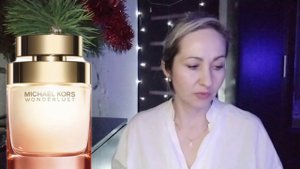 Michael Kors Wonderlust Парф адвент #2