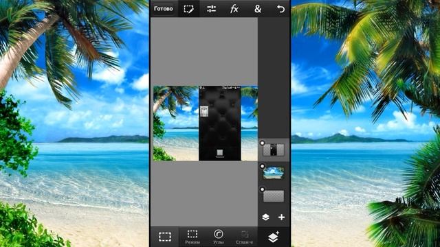Как сделать рамки для своего видео!?Очень легко !!! смотреть онлайн