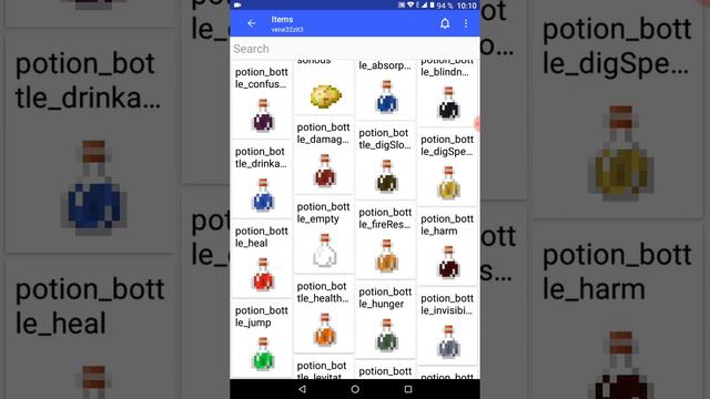 Как скачать рп (нет) :) смотреть онлайн