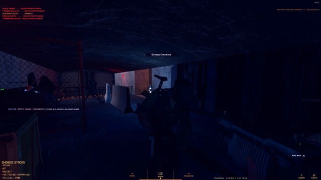 Only one left alive смотреть онлайн