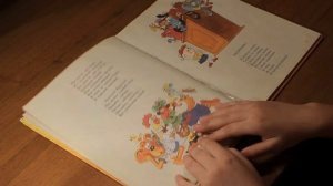 Чтение детских сказок шепотом | Сергей Михалков. Стихи. ч. Первая