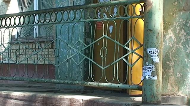 РЕБЕНОК ПОПАЛ ПОД КОЛЕСА АВТО смотреть онлайн