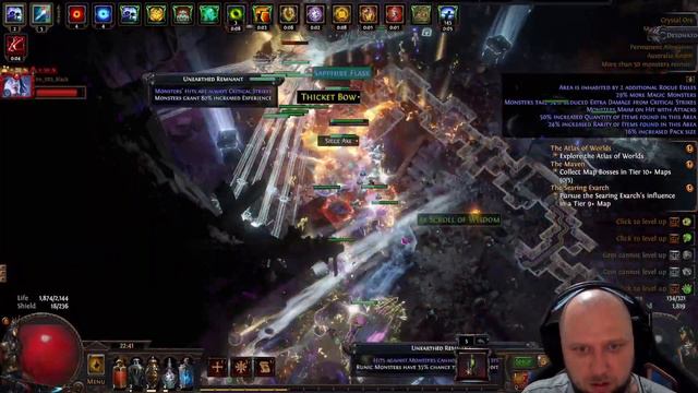 Path of Exile | Lets play | Ice Spear 300m+ DPS | Part #10 смотреть онлайн