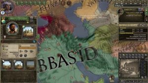 Совместное прохождение Crusader Kings 2【Наследие Персии】 #1