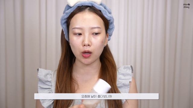 SUB) 환절기 물광피부 나이트 스킨케어 루틴? 좁쌀, 수분관리? 피부과 가지마 (ft. 광고❌ 스킨케어 화장대 공개)
