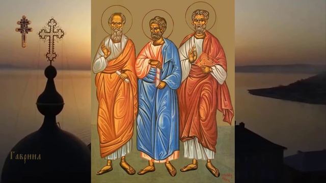 Апостолы от 70-ти Аристарх, Пуд и Трофим (ок. 67) смотреть онлайн