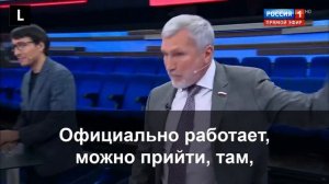 депутат Журавлёв про черепаху