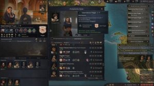 ВЫБОР НАСЛЕДНИКА в Crusader Kings 3 ЧАСТЬ 14 (ДОСТИЖЕНИЯ, ЖЕЛЕЗНАЯ ВОЛЯ)