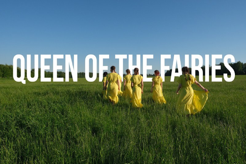 Grace Davidson - Queen of the fairies | Сергей Денисов | JB Mainstream