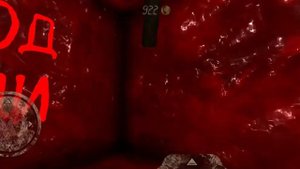 Прохождение деф парк Death park #2