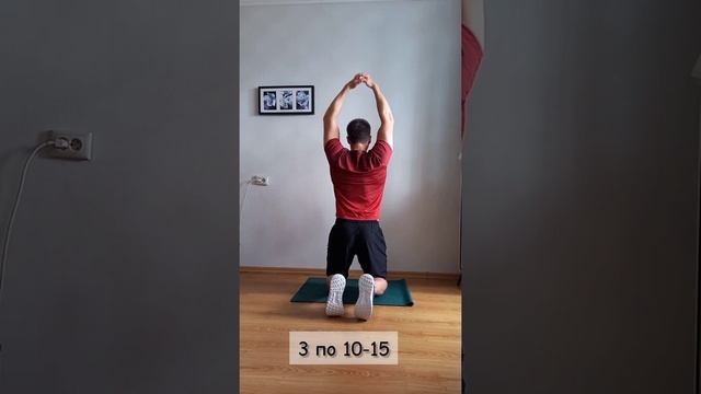 убираем холку смотреть онлайн