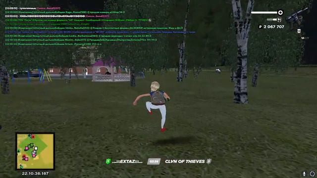 Ну нельзя же так смотреть онлайн