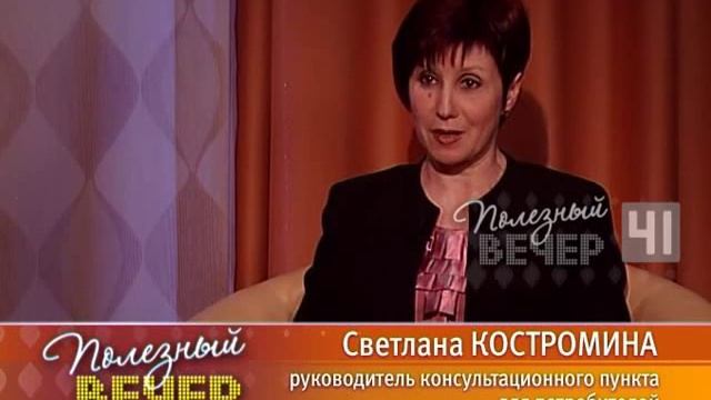 Какие товары нельзя вернуть смотреть онлайн