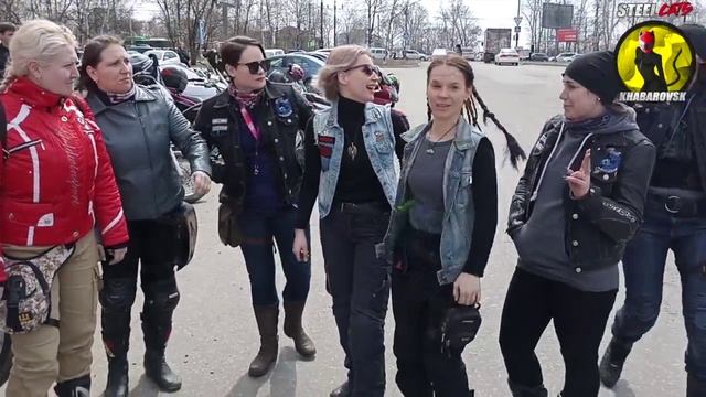 Международный день мотоциклистки