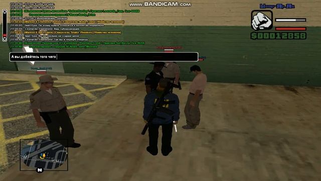 Субординация - что такое? смотреть онлайн