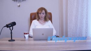 Нагружаю-разгружаю и не замечаю ) - публичная консультация | психолог Ирина Лебедь