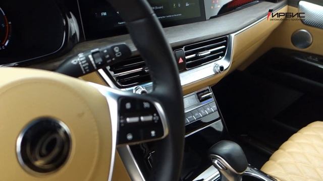 Kia Mohave I Рестайлинг 2 2020 3.0d AT (249 л.с.) 4WD смотреть онлайн