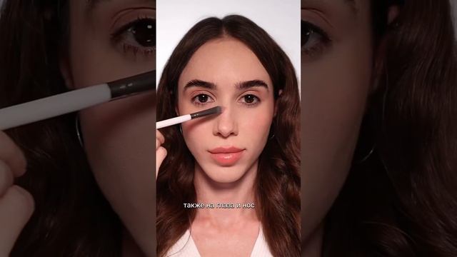 Как сделать ЧИСТЫЙ макияж ? #beauty #makeup #makeuptutorial #бьютиблогер #красота