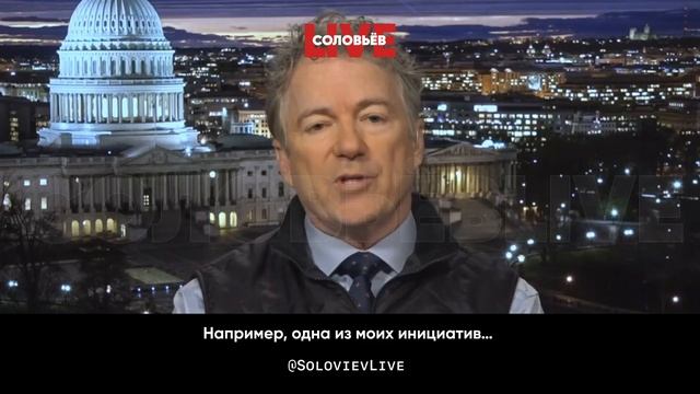 Сенатор США: в Вашингтоне не могут сделать даже маленьких шажков к улучшению отношений с РФ
