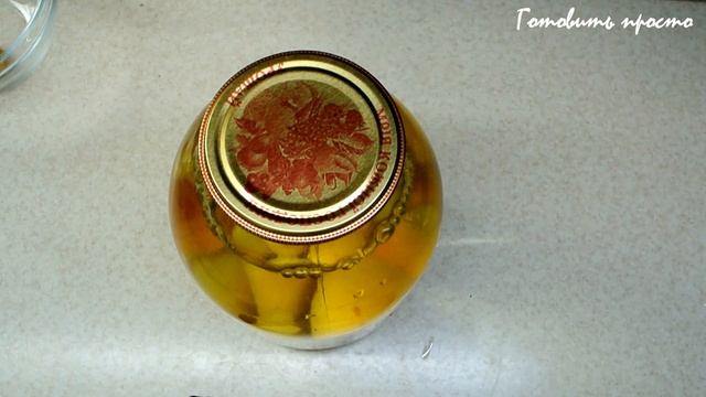 Компот из абрикос на зиму без стерилизации