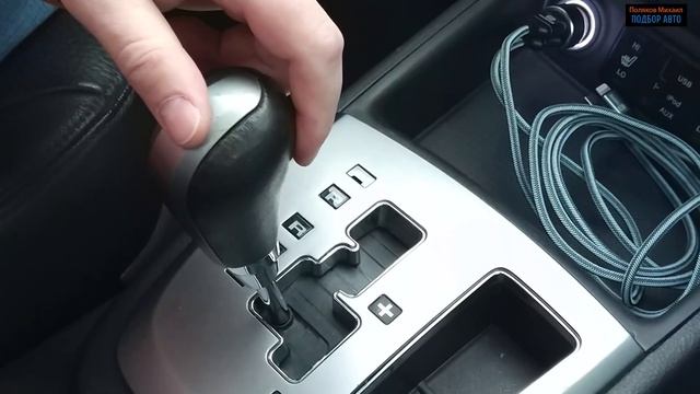 Проверка АКПП при покупке автомобиля. Как проверить коробку автомат. Проверка коробки автомат АКПП.