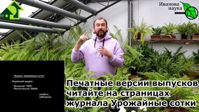 ГМО, НЕ ГМО или химоза? Как распознать продукт в гипермаркете и на рынке? Консультация генетика.