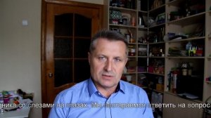 Куда ушла "Сатана"? Начало | Человек из РВСН Алтайский этап | Where did SS18 Satan?