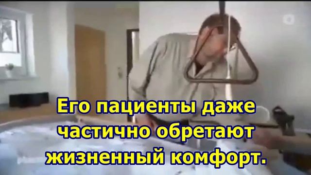 Метадоновые обезболивающие