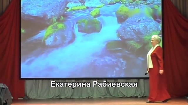 Под флагом Отечества. Онлайн-поздравление смотреть онлайн