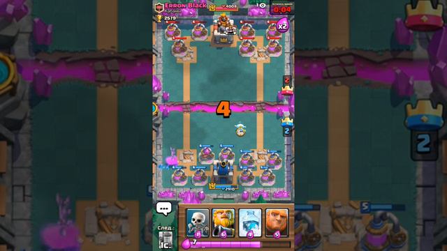 Много ледяных магов ❄[ Marsik ] смотреть онлайн