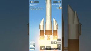 Ракета Белки И Стрелки В Spaseflight Simulator (SFS)