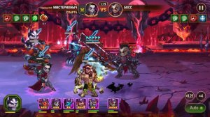 МИНИМАЛЬНЫЙ ПРОЦЕНТ НА ПОБЕДУ В ПРИКЛЮЧЕНИЯХ ИГРЫ ХРОНИКИ ХАОСА