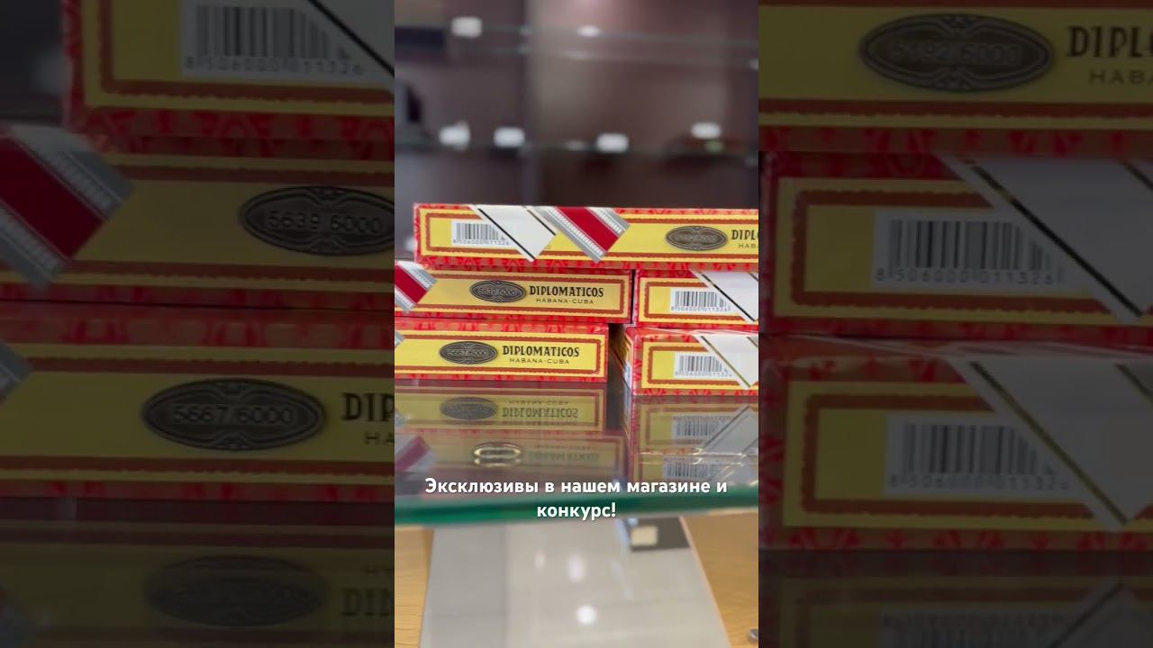 Новые регионалки для РФ. Подписываемся в Телеграм - t.me/havanasmokerf, там конкурс, всего 2 дня. смотреть онлайн