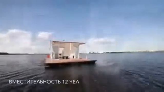 ПлавДача