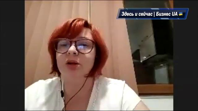 🇺🇦 📣 Какие проблемы существуют в нише образовательных проектов, чего не хватает? смотреть онлайн
