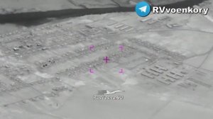 Уничтожение ВСУ.