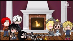 🌼🍁Реакция персонажей из манги ОЯСП на тик– ток (3/3)🍁🌼