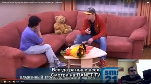 Пьяный лягушонок Николай Должанский.