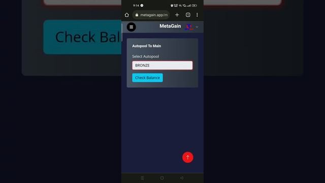 meta gain me withdrawal kaise kare - meta gain withdrawal process || #metagain #metagainwithdrawal смотреть онлайн