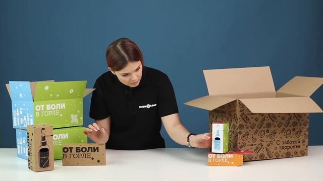 Картонная упаковка для лекарственных средств: 3 решения