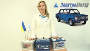 аккумулятор на жигули